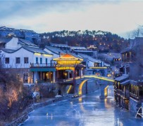 揭阳古北水镇攻略(古北水镇攻略两天一夜)