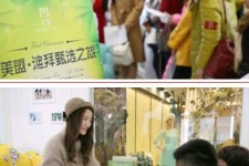 揭阳北京私人伴游 迪拜相亲团被说成“富豪伴游”美盟与媒体互撕