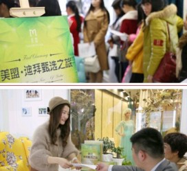 揭阳北京私人伴游 迪拜相亲团被说成“富豪伴游”美盟与媒体互撕