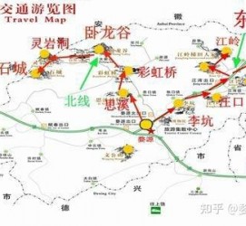揭阳旅游线路(旅游线路行程表模板)