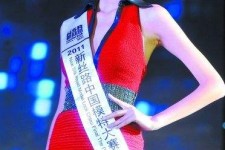 揭阳吴宜桦(陈嘉桦吴慷仁)