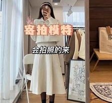 揭阳绵阳平面模特兼职(绵阳平面模特兼职雇用信息)