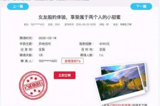 揭阳广西找伴游网雇用(广西找伴游网雇用信息)