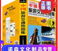揭阳旅游线路推荐(西南旅游线路推荐)