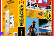 揭阳旅游线路推荐(西南旅游线路推荐)