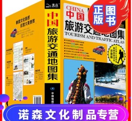 揭阳旅游线路推荐(西南旅游线路推荐)
