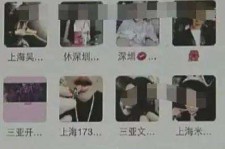 揭阳深圳高端私家伴游雇用(深圳高端私家伴游雇用网)