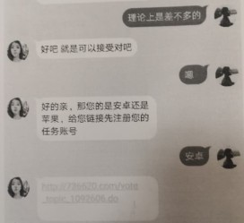 揭阳南宁兼职**微信群(南宁兼职微信群二维码)