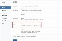 揭阳成都兼职模特微信号(成都服拆模特兼职是实的吗)