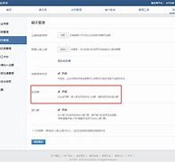 揭阳成都兼职模特微信号(成都服拆模特兼职是实的吗)