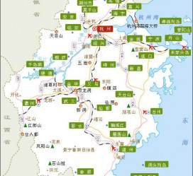 揭阳江浙旅游(江浙旅游攻略)
