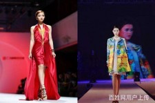 揭阳哈尔滨兼职模特求职(哈尔滨兼职模特求职平台)