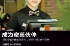 揭阳模特晚班兼职雇用(正规的兼职模特雇用是怎么样的)