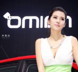 揭阳济南兼职模特怎么认识的简单介绍