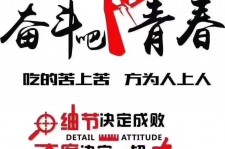 揭阳雇用接单伴游(私家伴游雇用包吃住)