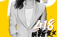 揭阳包罗一告白公司想签啊做兼职平面模特的词条