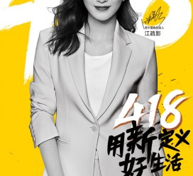 揭阳包罗一告白公司想签啊做兼职平面模特的词条