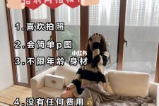 揭阳南通模特兼职雇用(南通模特兼职雇用最新信息)