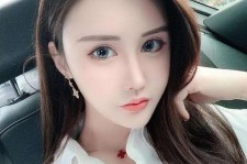 揭阳汕头有伴游外围雇用吗的简单介绍