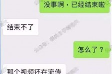 揭阳秦先生的兼职模特琪琪(秦先生的兼职模特琪琪片子院在线旁观)
