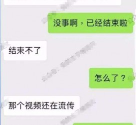 揭阳秦先生的兼职模特琪琪(秦先生的兼职模特琪琪片子院在线旁观)