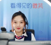 揭阳上海伴游招聘 空姐3千，明星1万，明码标价的“私人伴游”竟为色情服务