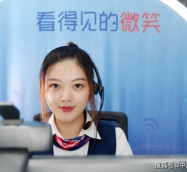揭阳上海伴游招聘 空姐3千，明星1万，明码标价的“私人伴游”竟为色情服务