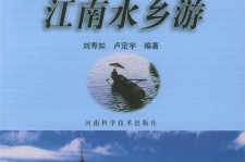 揭阳旅游热线(西安旅游热线)