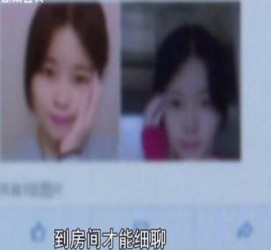 揭阳伴游中国by93(如何注册by93伴游天下)