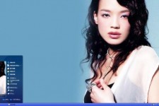 揭阳一线女明星(一线女明星名单2021)