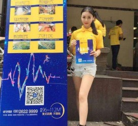 揭阳惠州兼职模特**(惠州市哪里有模特培训)