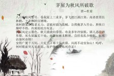揭阳包含成都外围兼职伴游上门的词条