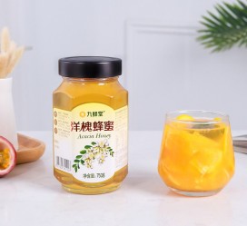 揭阳高颜值气量大蜜私家伴游预约的简单介绍