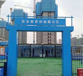 揭阳三亚商务伴游雇用微信联络体例的简单介绍