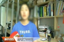 揭阳兼职模特上当怎么退钱(兼职模特上当了怎么办合同也签了怎么办)