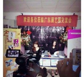 揭阳今天去一家公司面试模特兼职(雇用网站上的模特兼职是实的吗?)