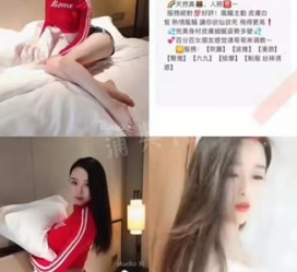 揭阳上海伴游招聘 上海南京伴游招聘程姐钱丽丽
