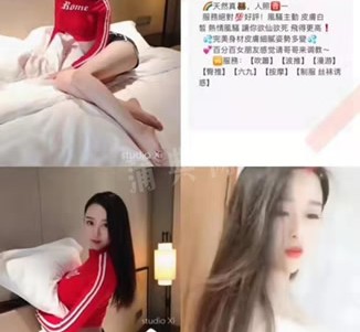 揭阳上海伴游招聘 上海南京伴游招聘程姐钱丽丽
