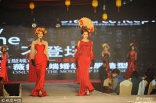 揭阳烟台兼职模特1010的简单介绍