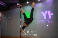 揭阳钢管舞女神(女星钢管舞)