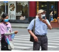 揭阳上海私人伴游 上海“半日游”骗局卧底调查