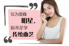 揭阳学生怎么申请模特兼职(学生怎么申请模特兼职平台)