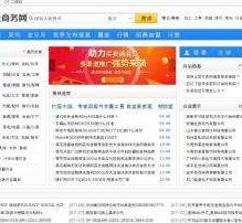 揭阳伴游中国靠谱(伴游是真的吗?)