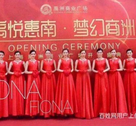 揭阳苏州模特礼节兼职(苏州模特培训)