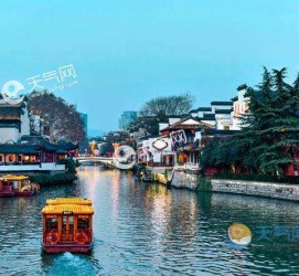 揭阳南京游玩攻略(南京游玩攻略两日游住宿)
