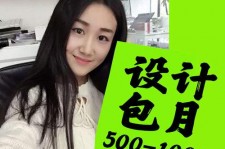 揭阳淘宝模特兼职可靠吗(网上的淘宝模特兼职可信吗)