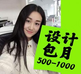 揭阳淘宝模特兼职可靠吗(网上的淘宝模特兼职可信吗)