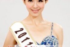 揭阳合肥商务模特兼职(合肥礼节模特兼职群)