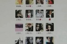 揭阳包罗哈尔滨兼职女学生伴游的词条