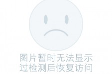 揭阳关于兼职黄某然模特的信息